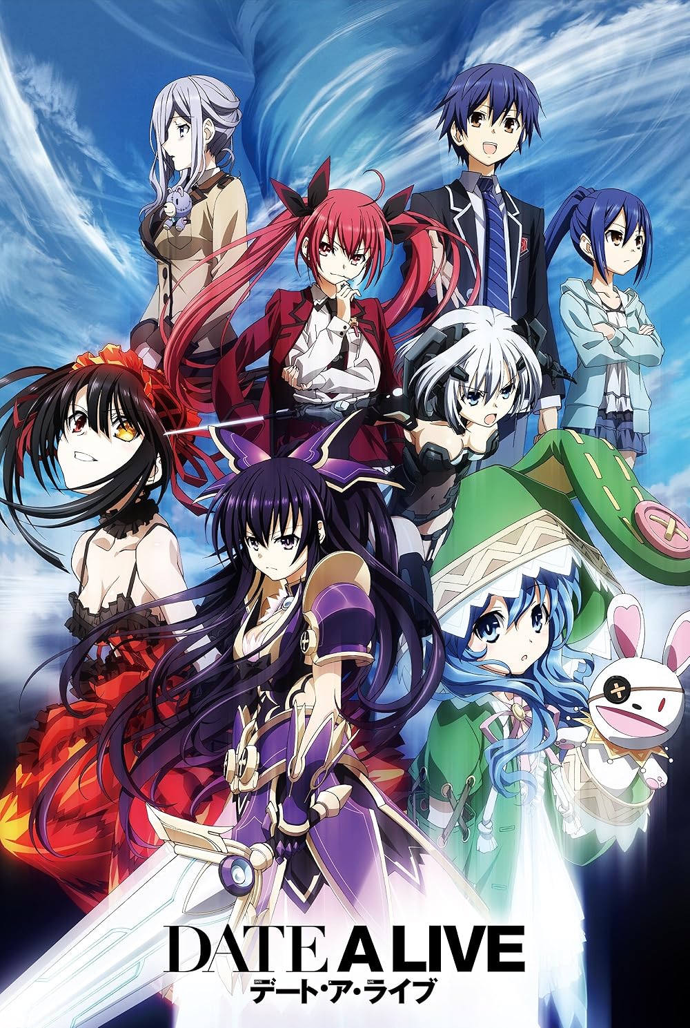 Date A Live – Koreto