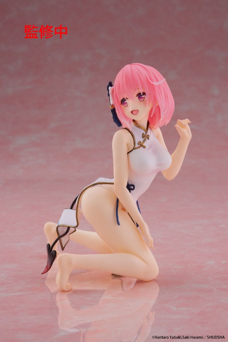 To LOVE-ru Darkness Momo Belia Deviluke Chinese Dress Ver. Desktop Cute (Taito)