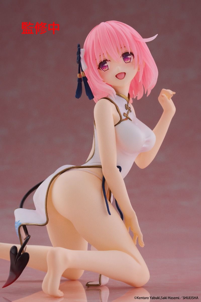 To LOVE-ru Darkness Momo Belia Deviluke Chinese Dress Ver. Desktop Cute (Taito)