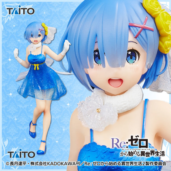 Re:Zero Starting Life in Another World Rem Precious Figure Clear Dress ver. (Taito)
