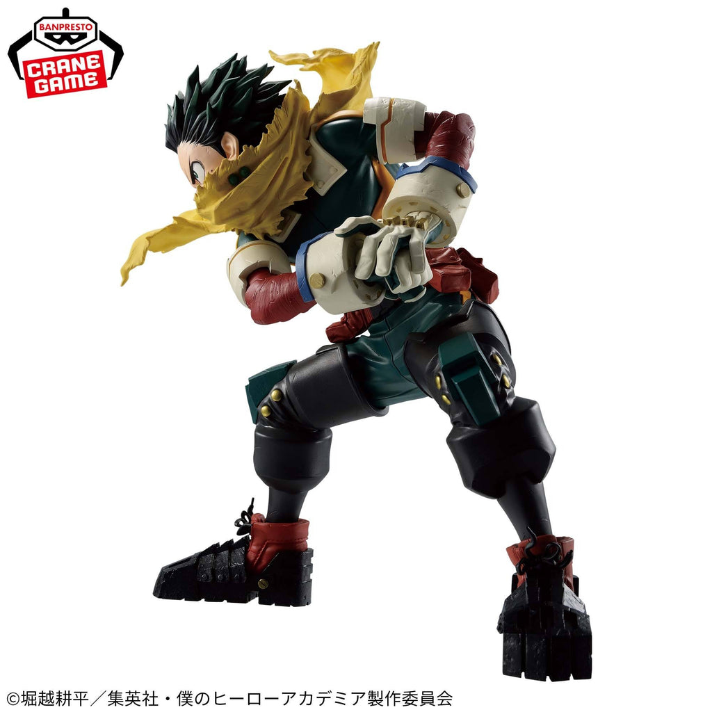 My Hero Academia Izuku Midoriya Maximatic (Bandai Spirits)