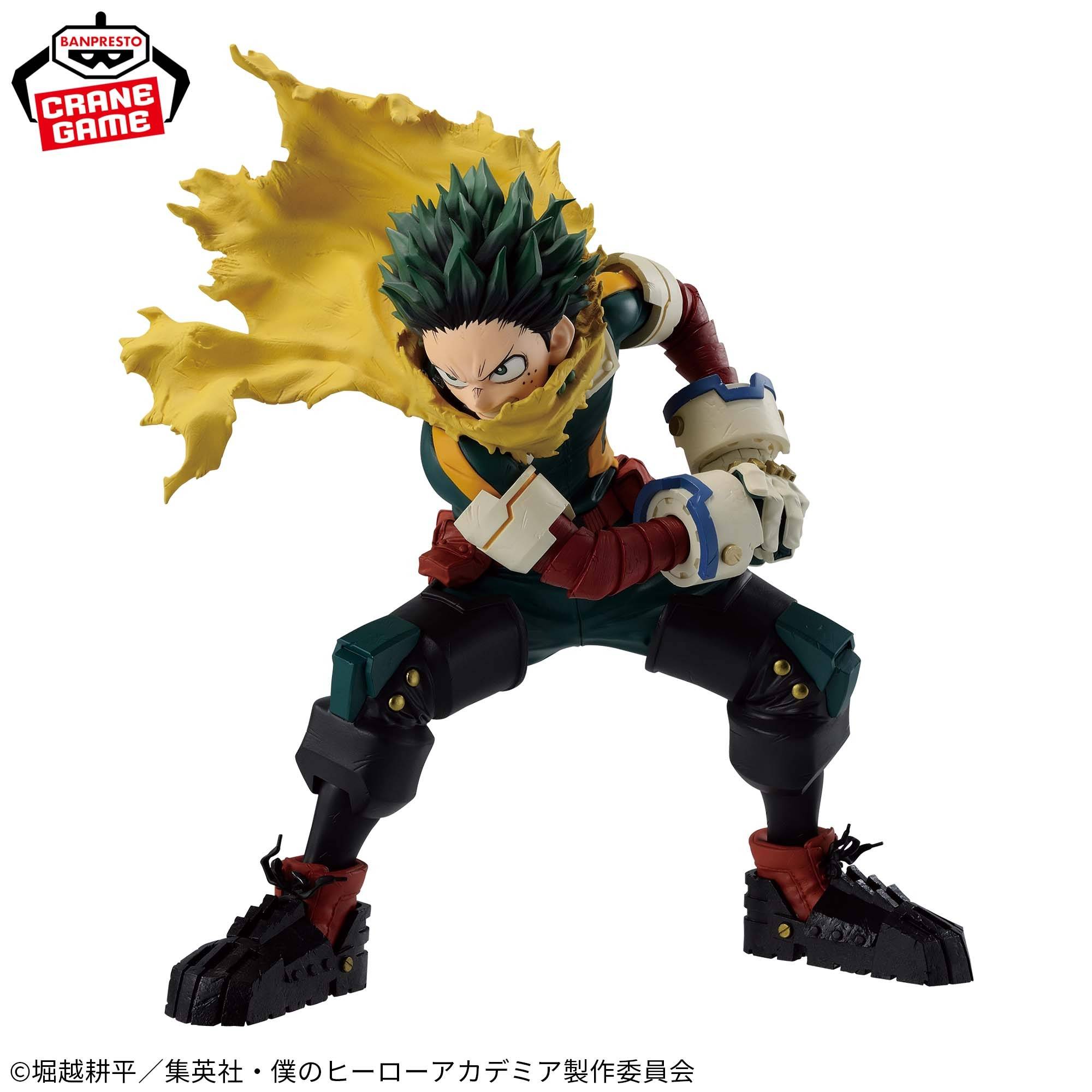 My Hero Academia Izuku Midoriya Maximatic (Bandai Spirits)