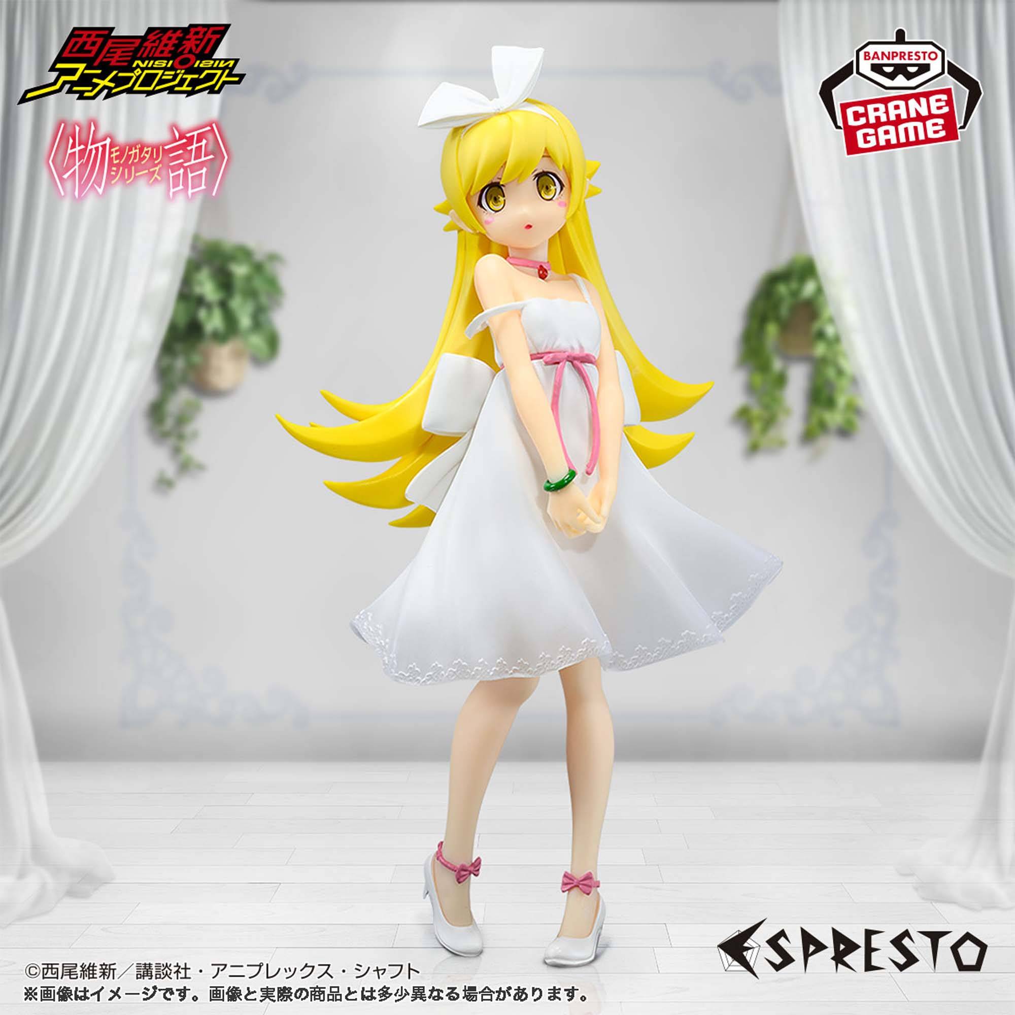 Monogatari Series Oshino Shinobu (Clear Material Another Color Ver.) Espresto(Bandai Spirits)