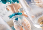Hatsune Miku BiCute Bunnies White Bunny ver. (FuRyu)