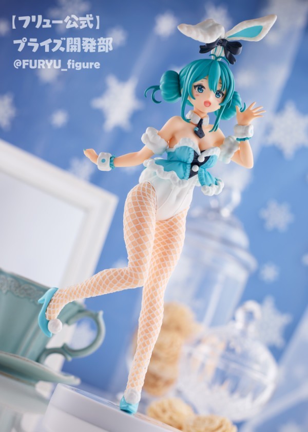 Hatsune Miku BiCute Bunnies White Bunny ver. (FuRyu)