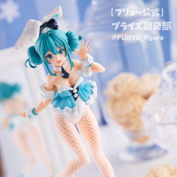 Hatsune Miku BiCute Bunnies White Bunny ver. (FuRyu)