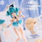 Hatsune Miku BiCute Bunnies White Bunny ver. (FuRyu)