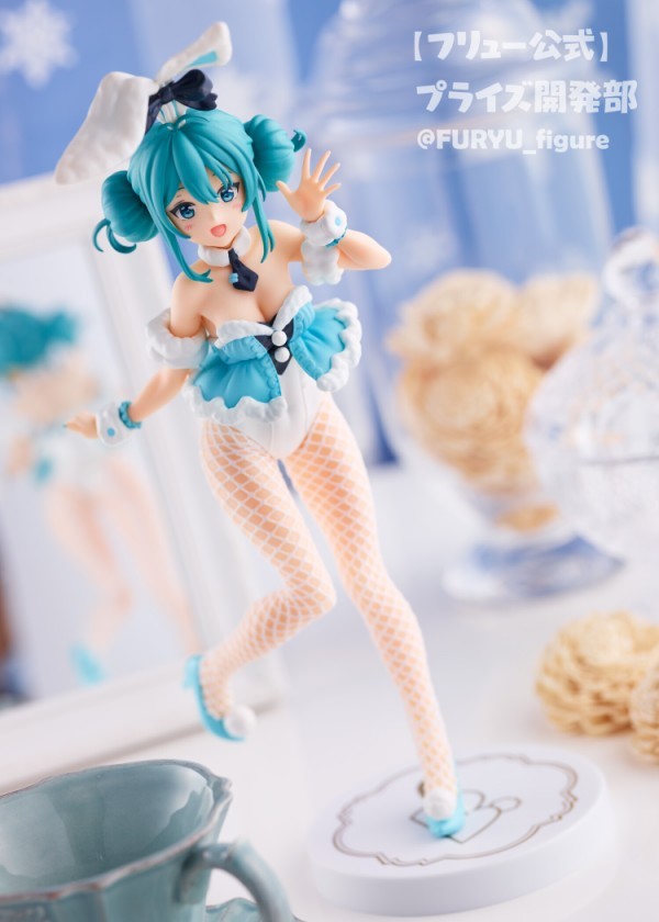Hatsune Miku BiCute Bunnies White Bunny ver. (FuRyu)