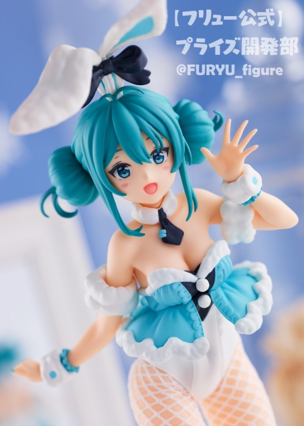 Hatsune Miku BiCute Bunnies White Bunny ver. (FuRyu)