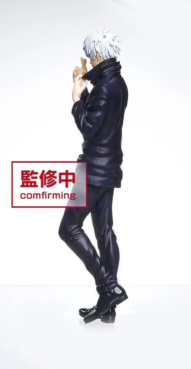 Jujutsu Kaisen Gojo Satoru (Taito)