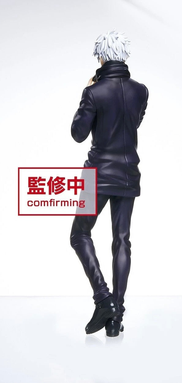 Jujutsu Kaisen Gojo Satoru (Taito)