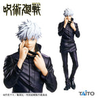 Jujutsu Kaisen Gojo Satoru (Taito)