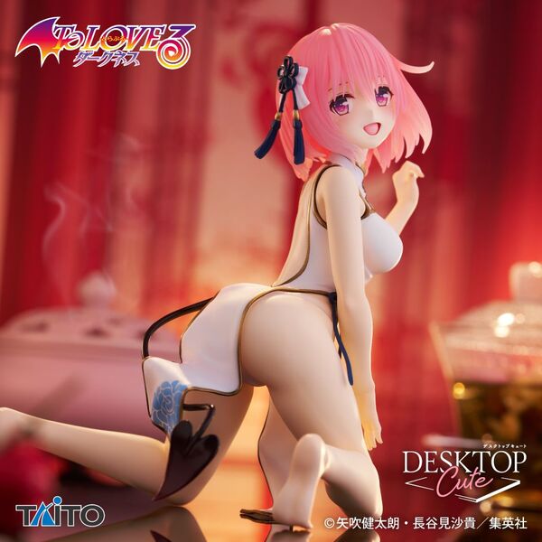 To LOVE-ru Darkness Momo Belia Deviluke Chinese Dress Ver. Desktop Cute (Taito)