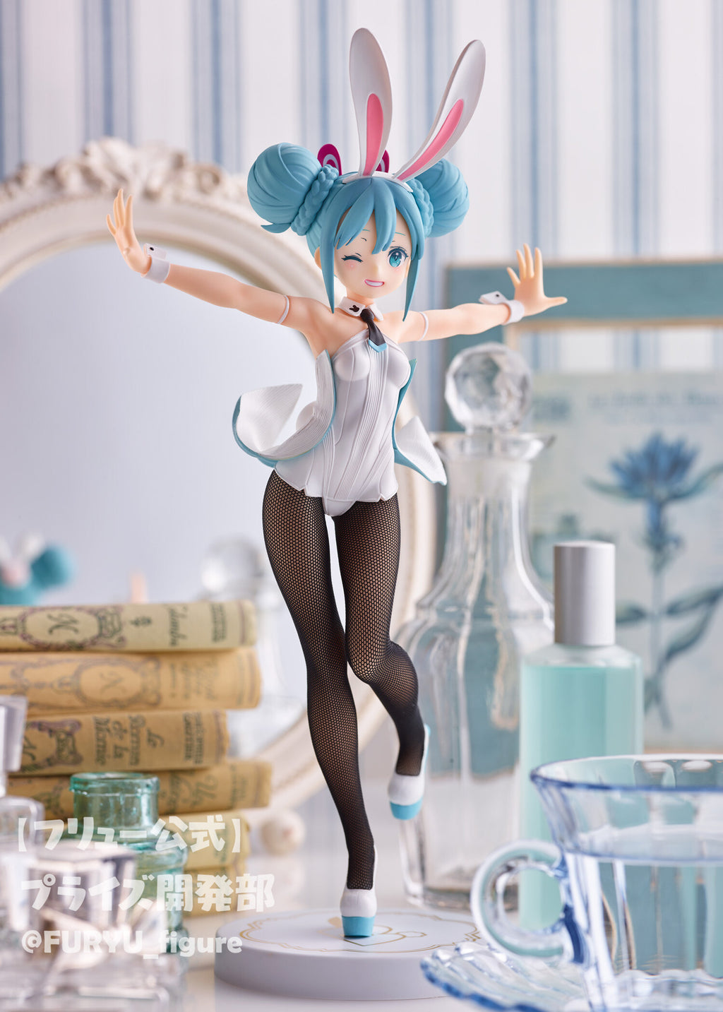 Hatsune Miku BiCute Bunnies White Ver. (FuRyu)