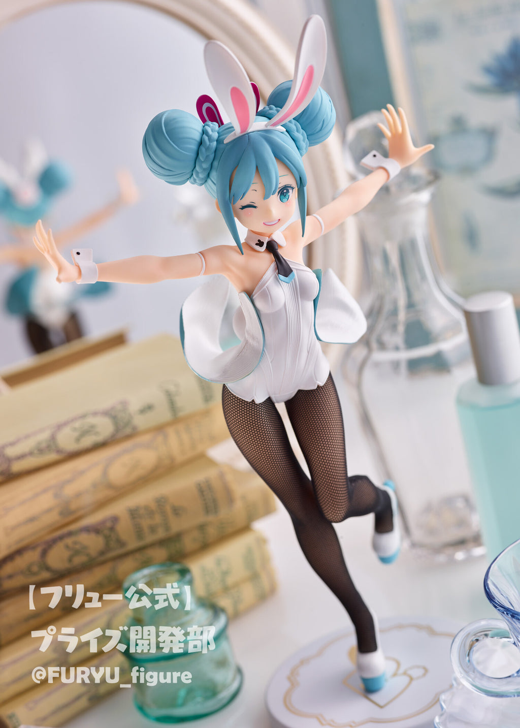 Hatsune Miku BiCute Bunnies White Ver. (FuRyu)