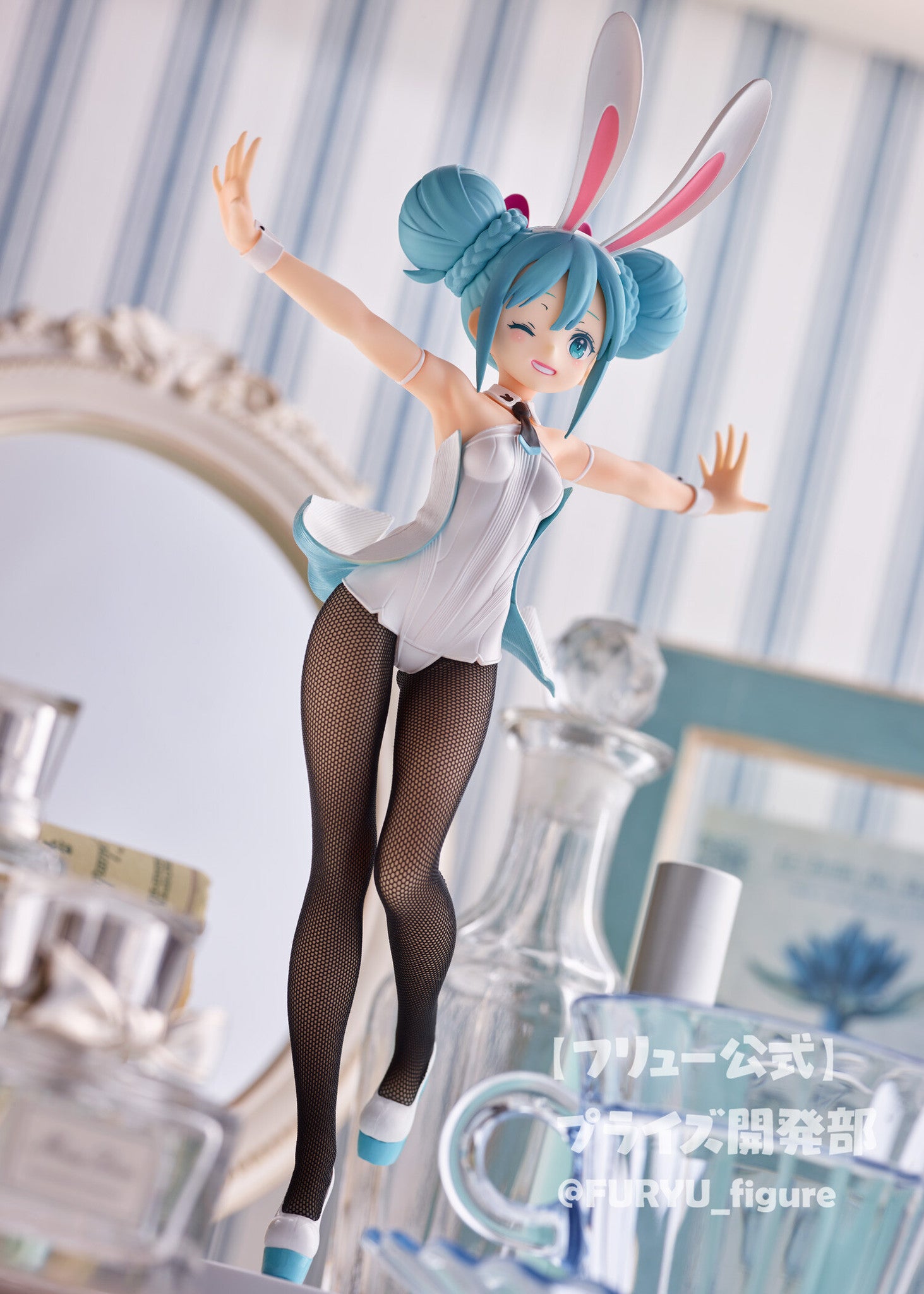 Hatsune Miku BiCute Bunnies White Ver. (FuRyu)