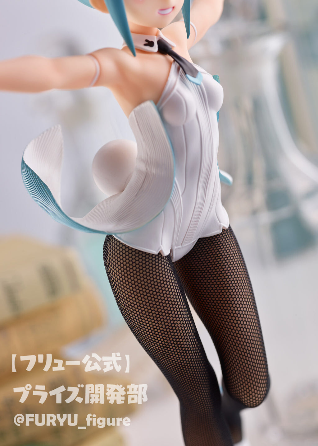 Hatsune Miku BiCute Bunnies White Ver. (FuRyu)