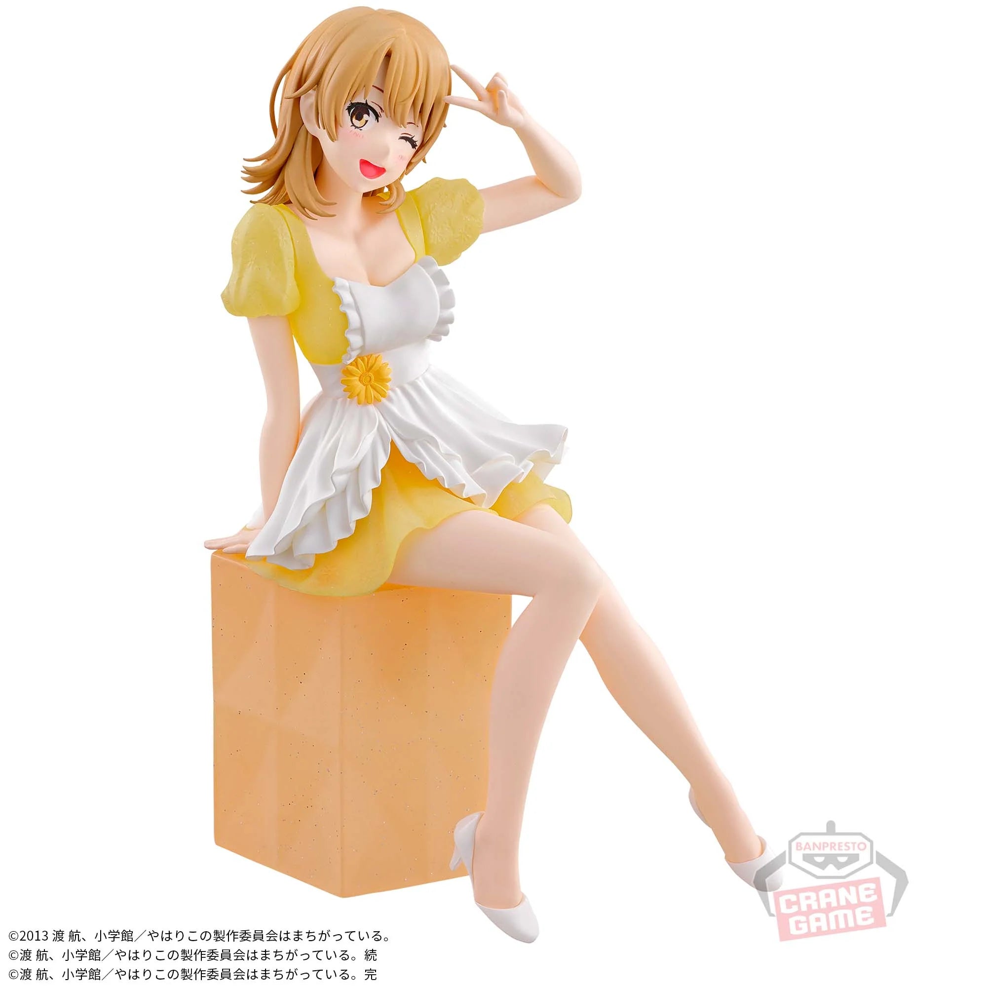 My Teen Romantic Comedy Snafu Iroha Isshiki 10th Anniversary Serenus Couture (Bandai Spirits)