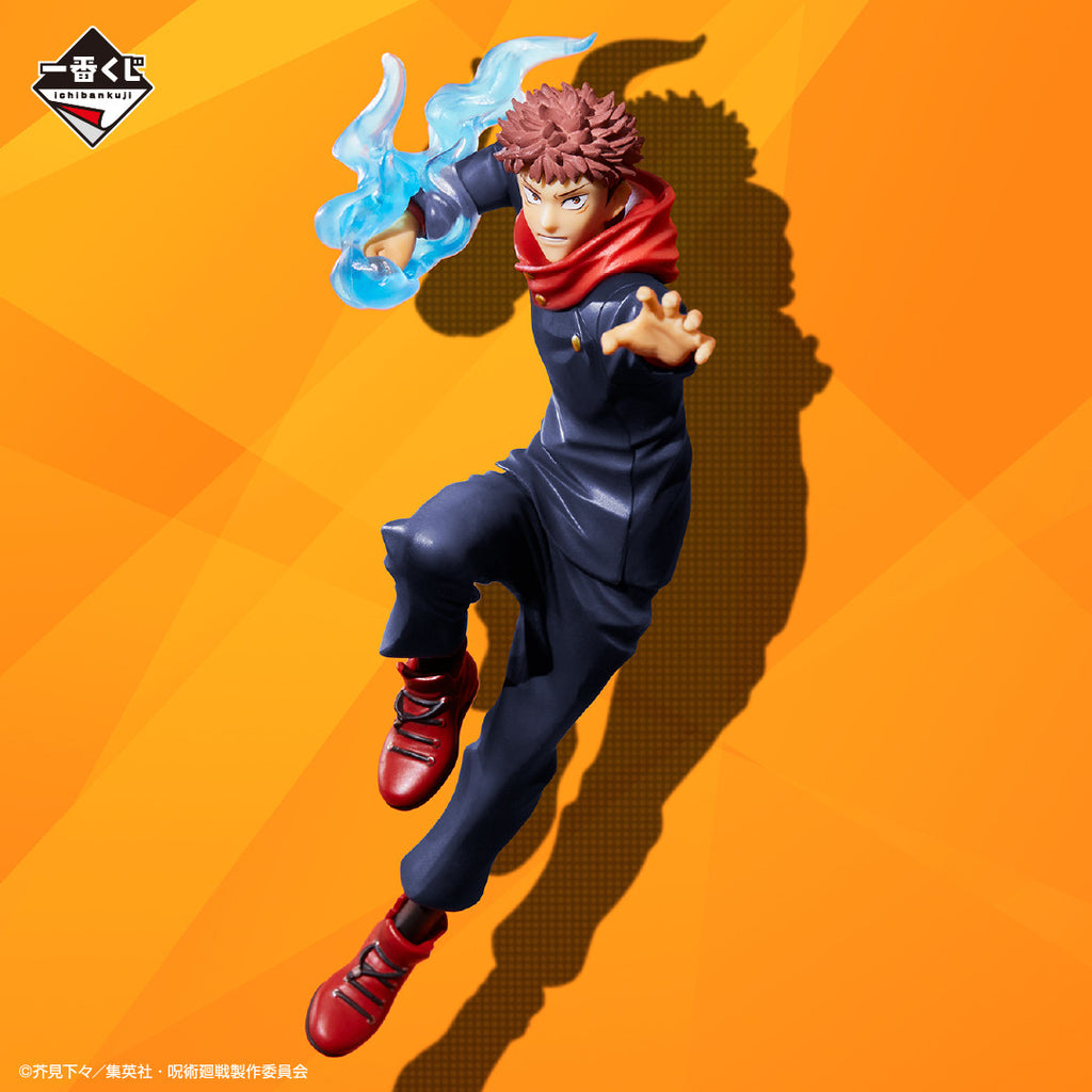 Jujutsu Kaisen Yuji Itadori Ichiban Kuji (A Prize) (Bandai Spirits)