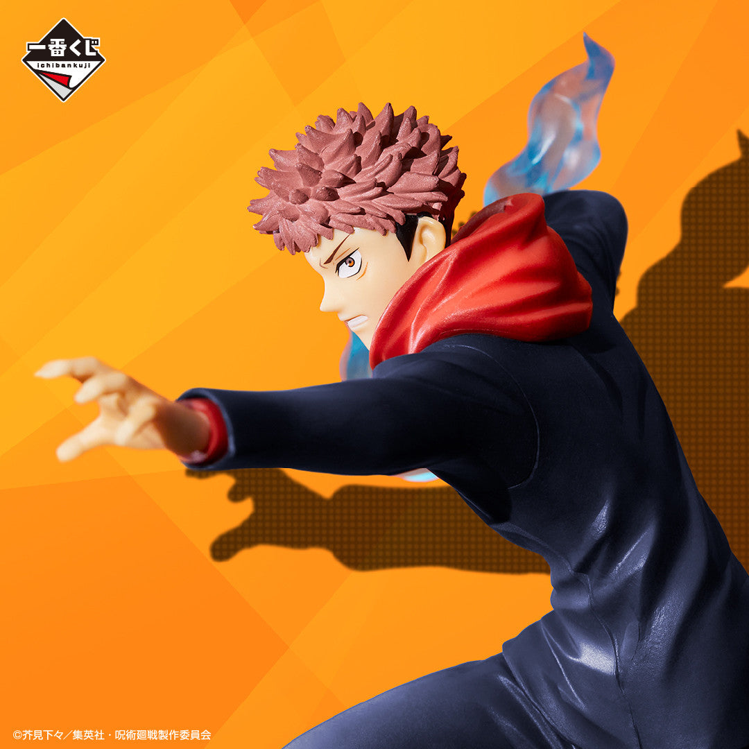 Jujutsu Kaisen Yuji Itadori Ichiban Kuji (A Prize) (Bandai Spirits)
