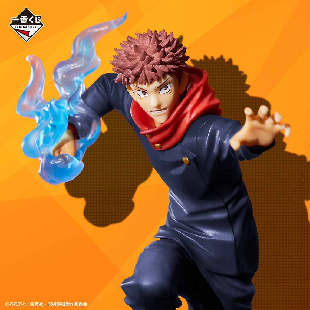 Jujutsu Kaisen Yuji Itadori Ichiban Kuji (A Prize) (Bandai Spirits)