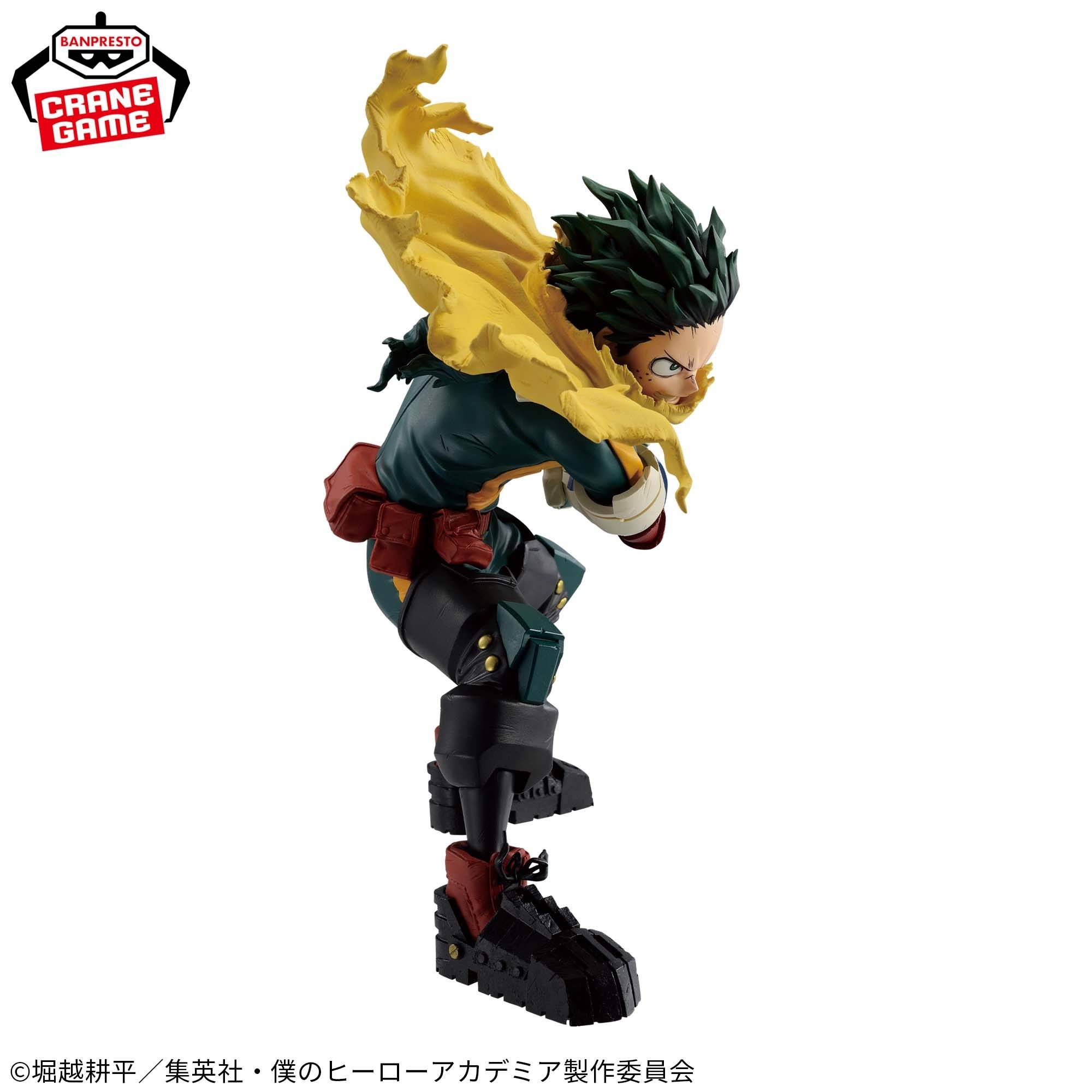 My Hero Academia Izuku Midoriya Maximatic (Bandai Spirits)