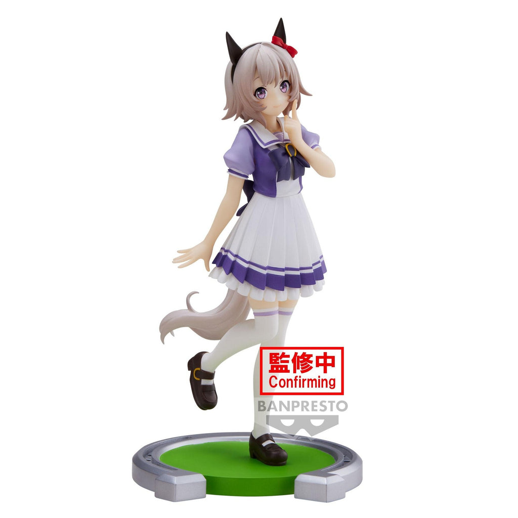 Uma Musume: Pretty Derby Curren Chan (Bandai Spirits)