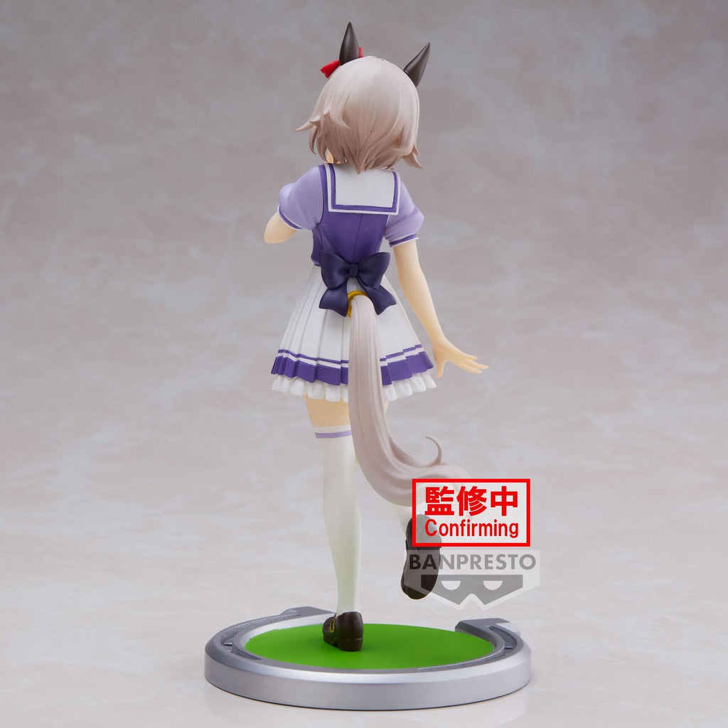 Uma Musume: Pretty Derby Curren Chan (Bandai Spirits)