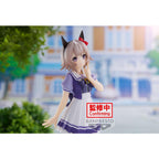 Uma Musume: Pretty Derby Curren Chan (Bandai Spirits)