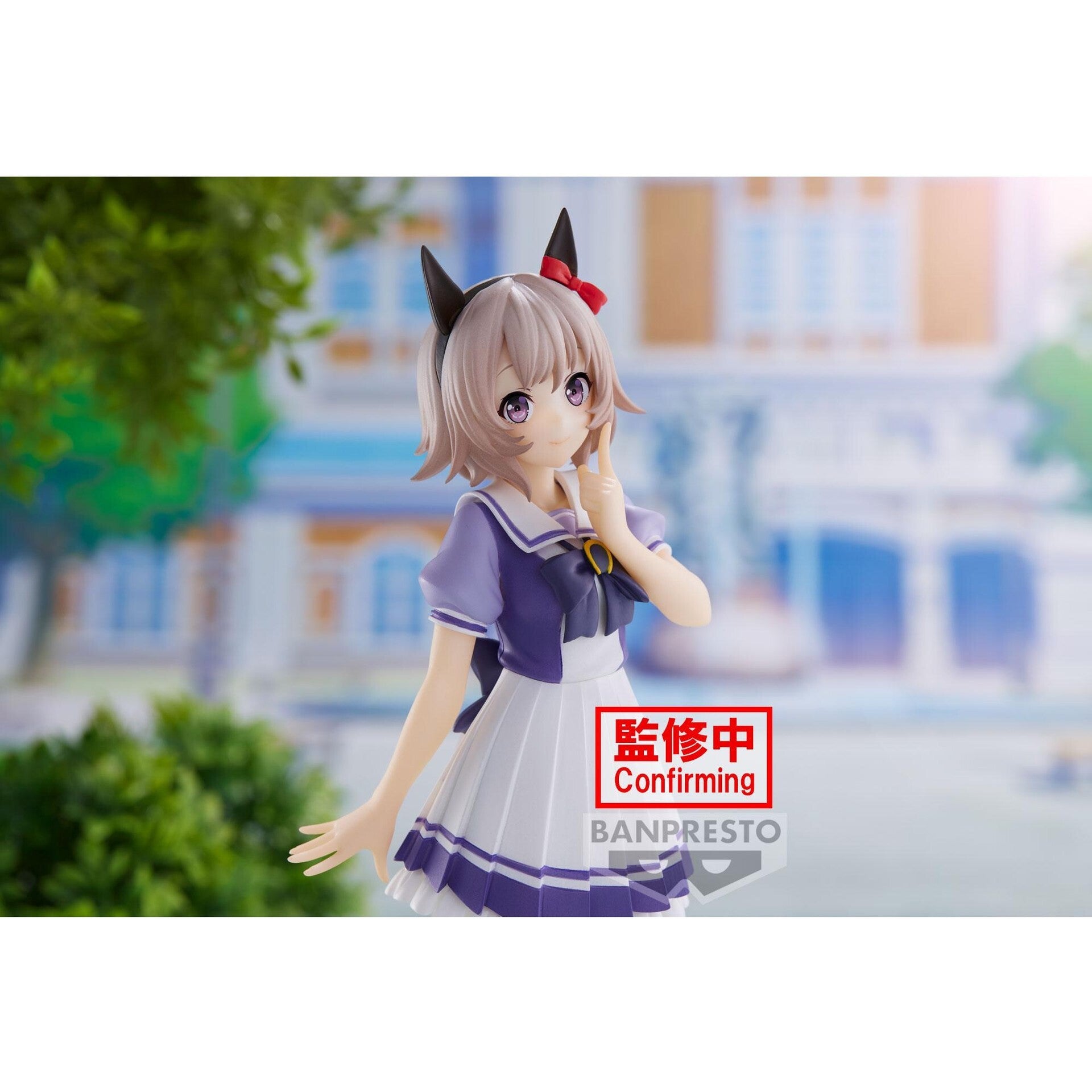 Uma Musume: Pretty Derby Curren Chan (Bandai Spirits)