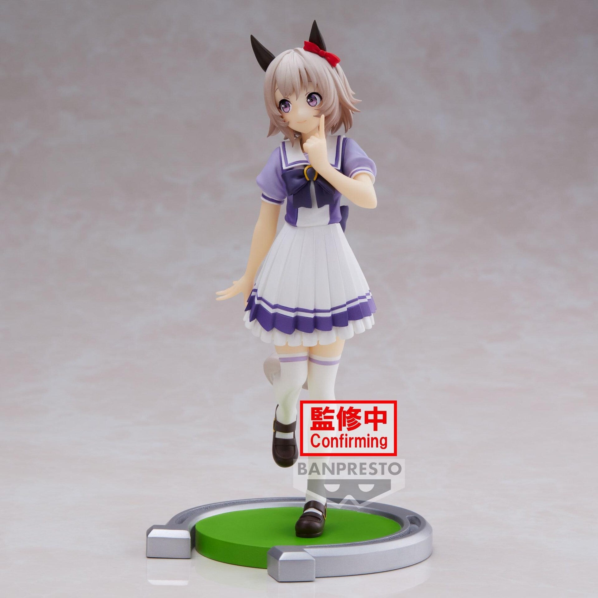 Uma Musume: Pretty Derby Curren Chan (Bandai Spirits)