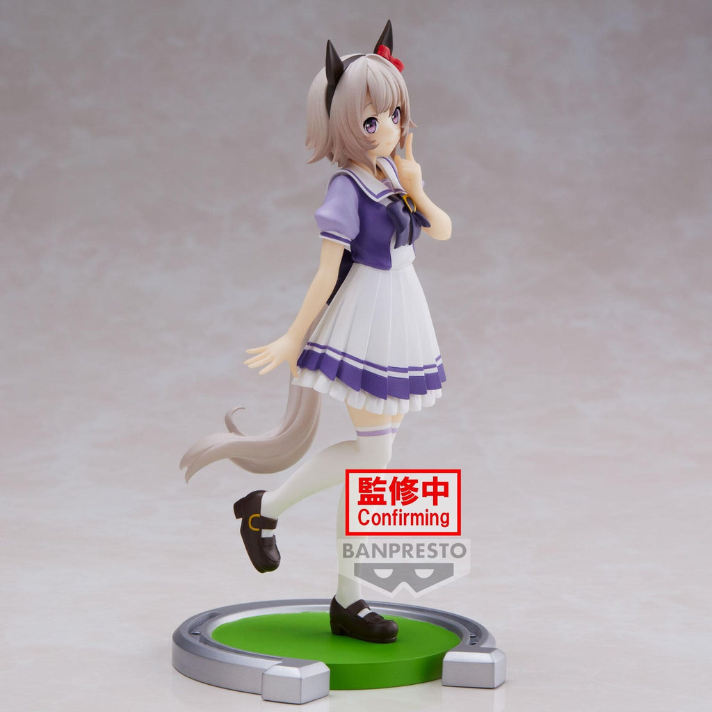 Uma Musume: Pretty Derby Curren Chan (Bandai Spirits)