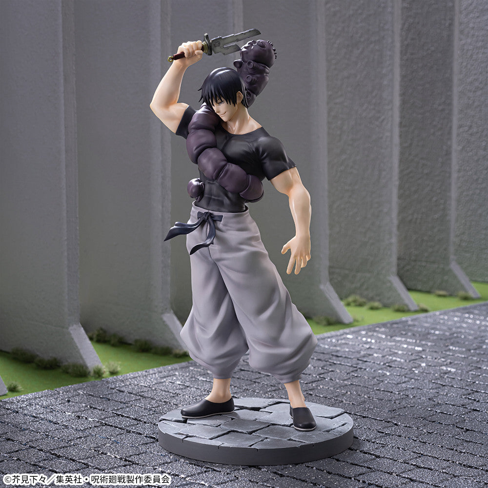 Jujutsu Kaisen Hidden Inventory/Premature Death Toji Fushiguro Luminasta (Ready For Battle) Figure (Sega)