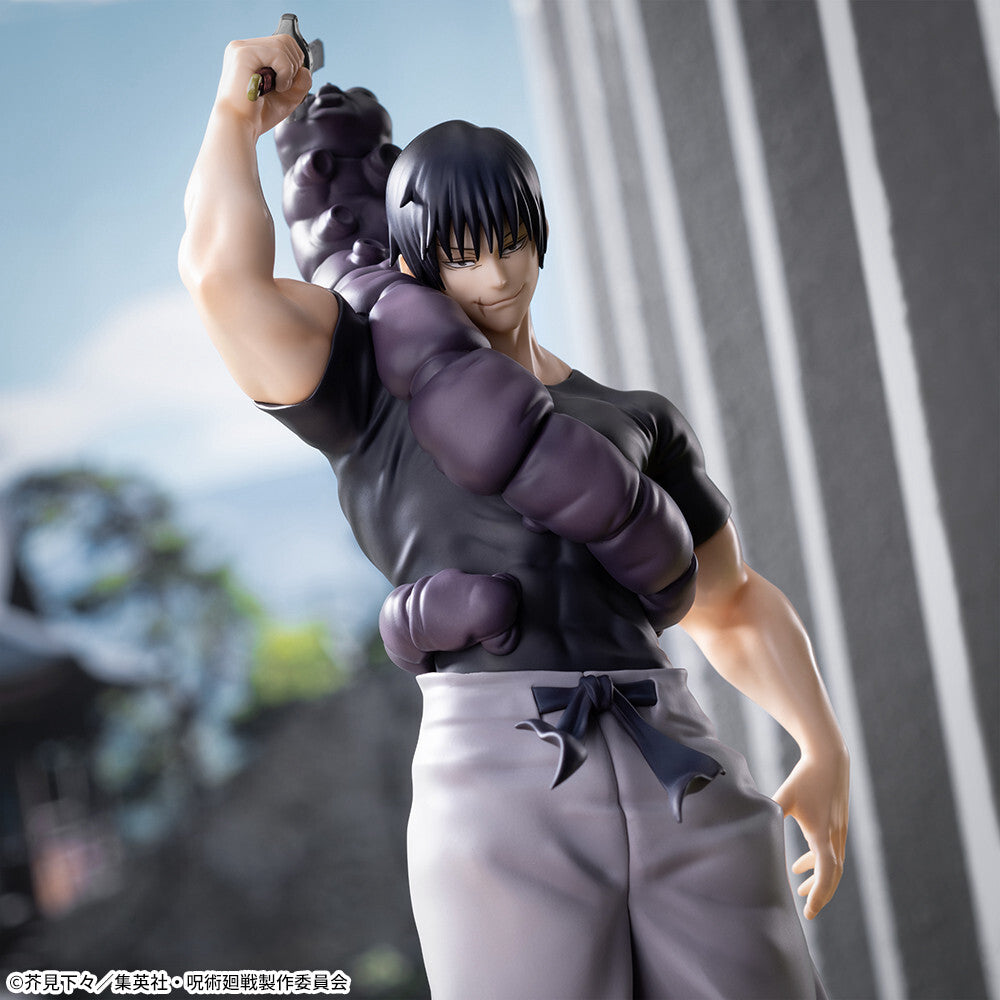 Jujutsu Kaisen Hidden Inventory/Premature Death Toji Fushiguro Luminasta (Ready For Battle) Figure (Sega)