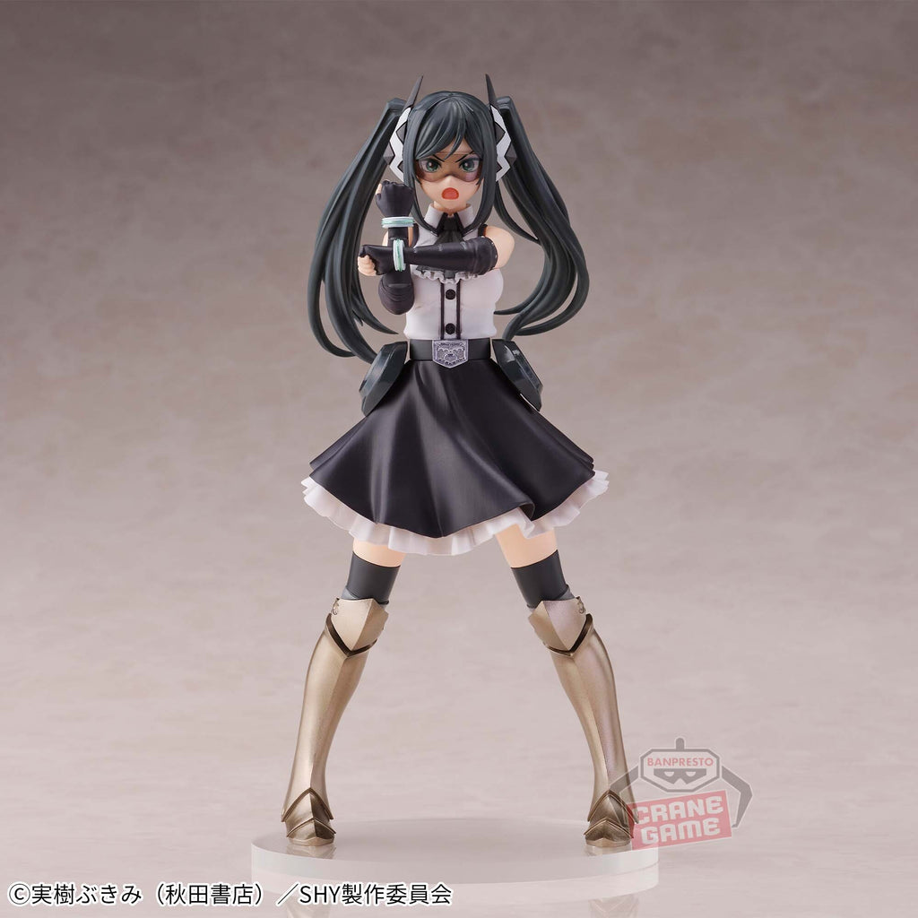 Shy Lady Black (Bandai Spirits)