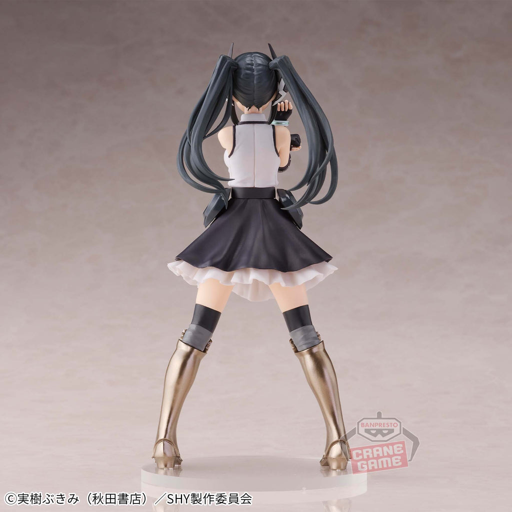 Shy Lady Black (Bandai Spirits)