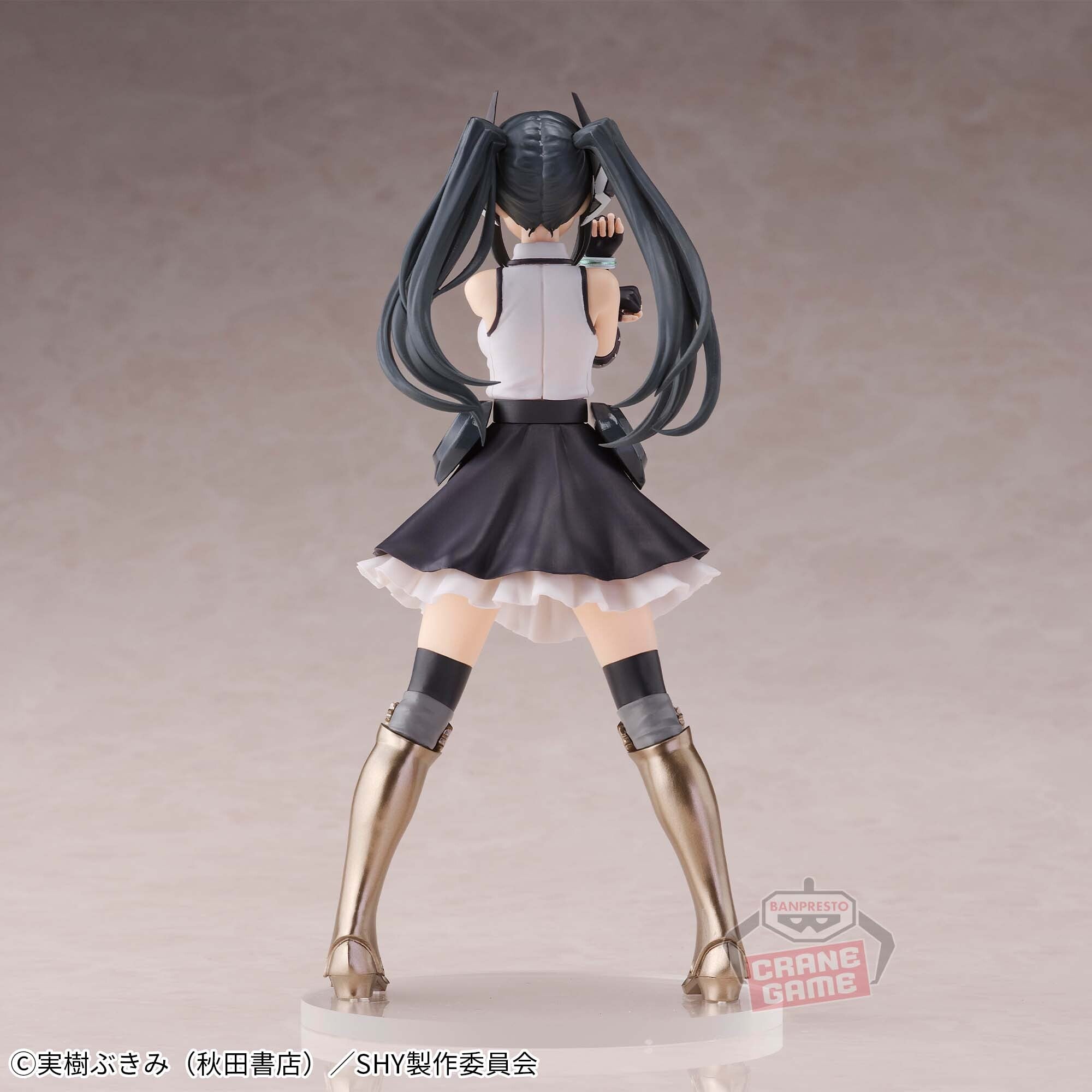 Shy Lady Black (Bandai Spirits)