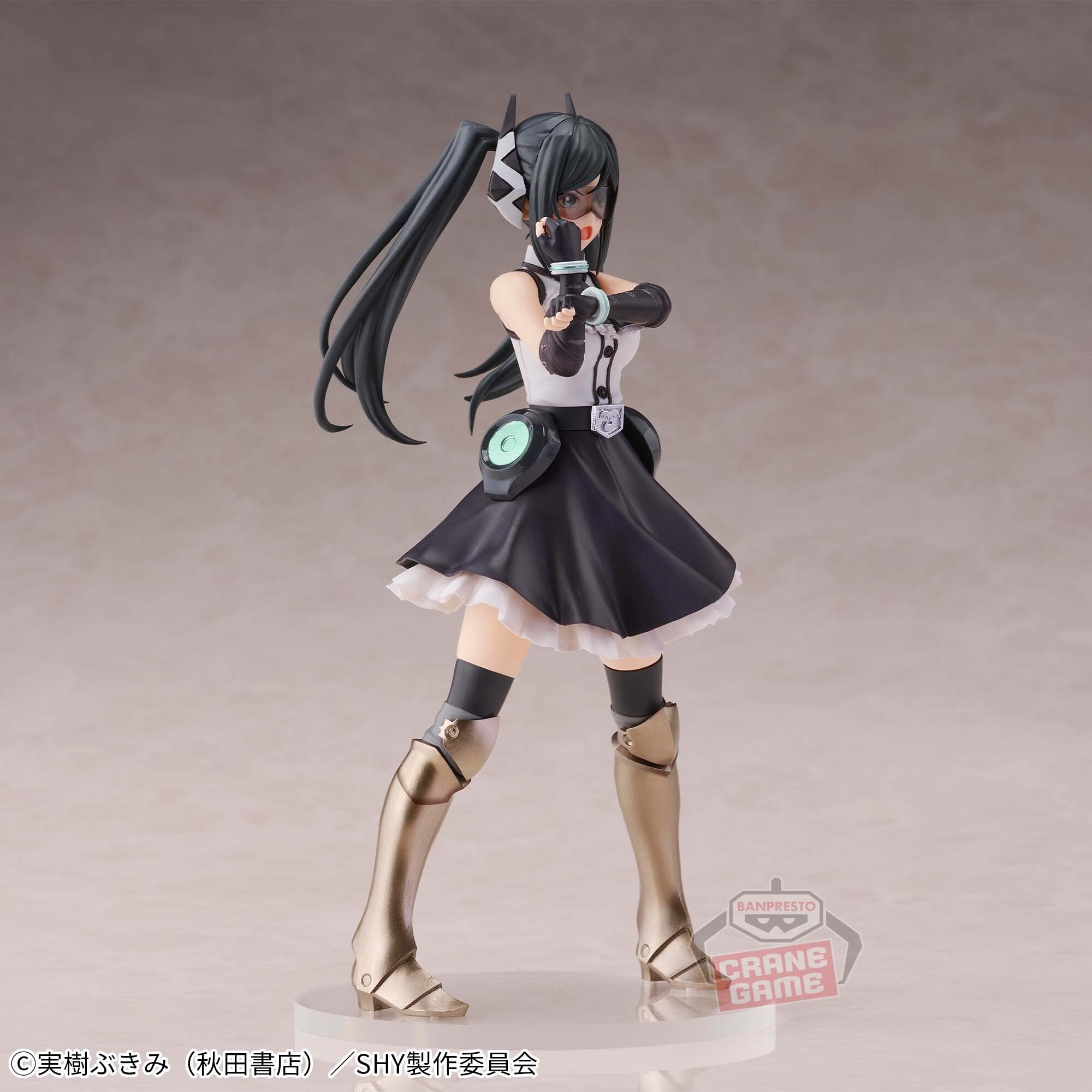 Shy Lady Black (Bandai Spirits)
