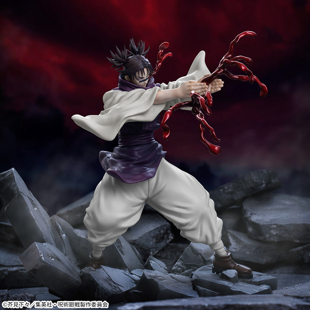 Jujutsu Kaisen Choso Shibuya Incident Luminasta (Sega)