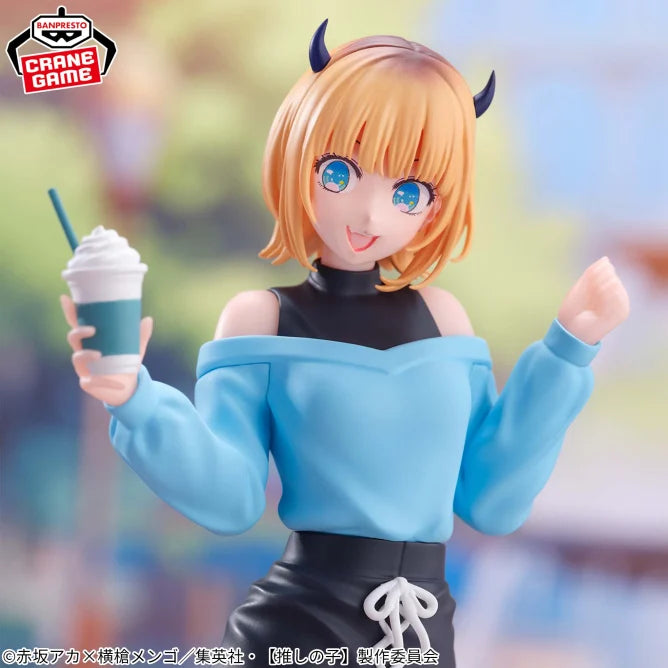 Oshi no Ko Memcho Shifuku Date (Banpresto)