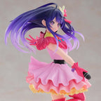 Oshi no Ko Hoshino Ai Excite Motions Espresto (Bandai Spirits)