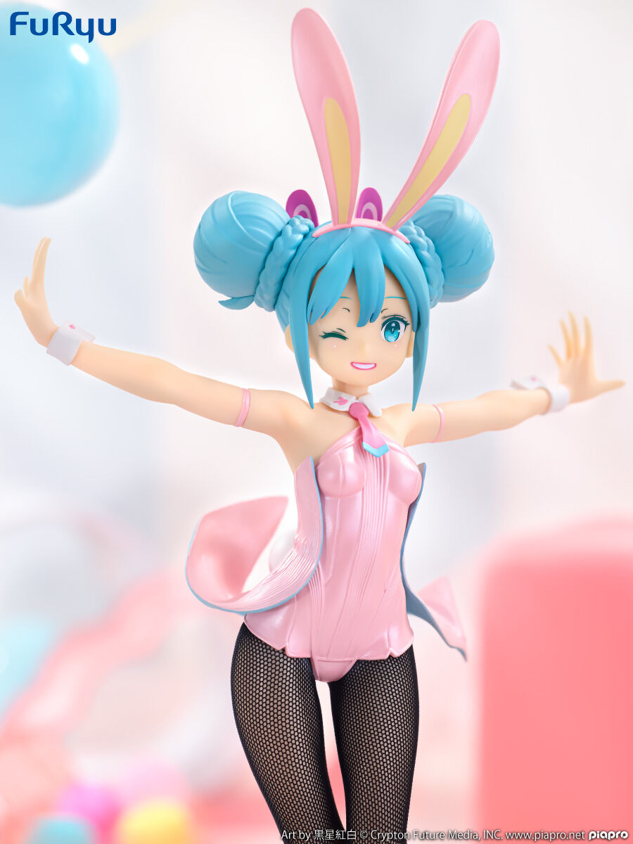 Piapro Characters Hatsune Miku BiCute Bunnies Pearl Pink ver. (FuRyu)