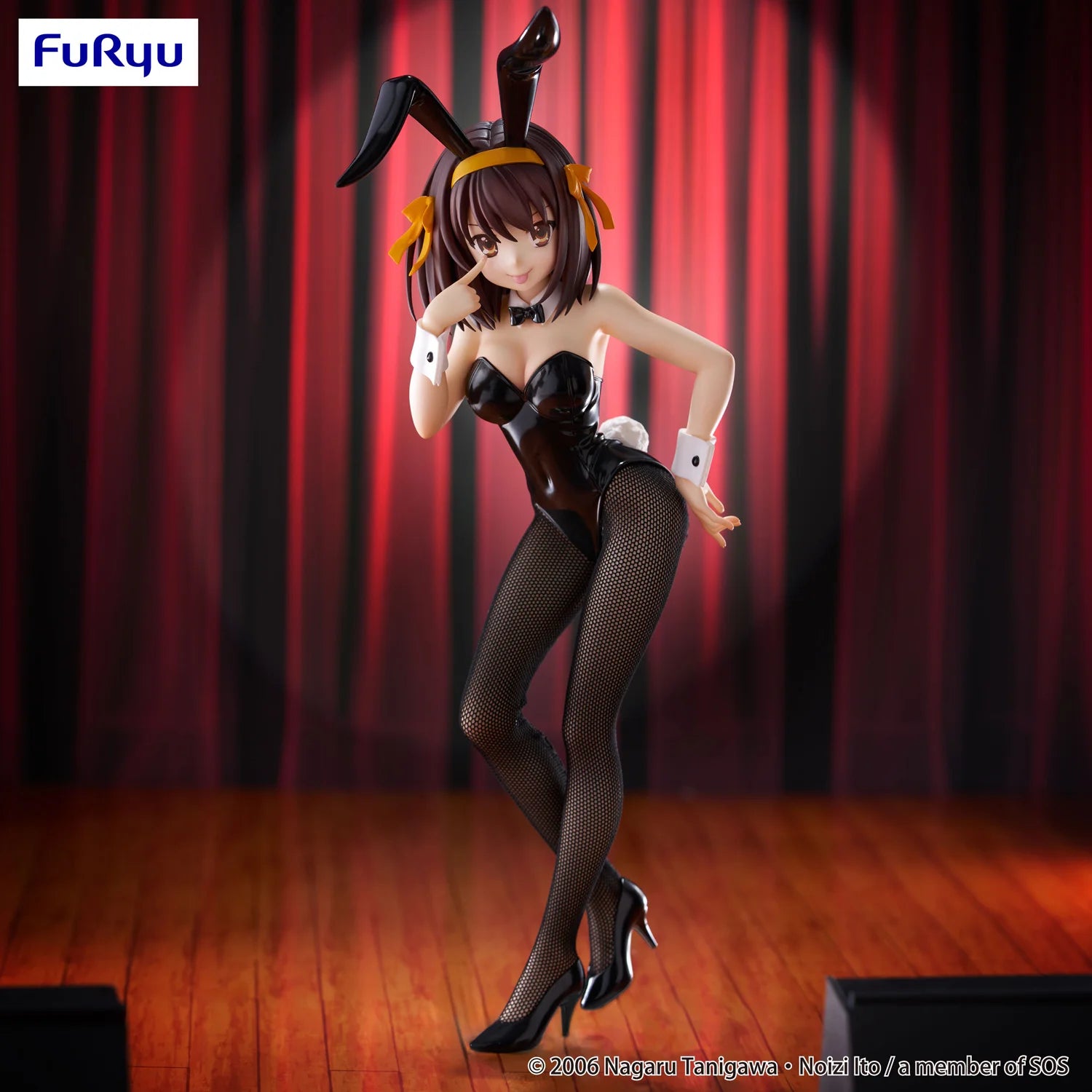 The Melancholy of Haruhi Suzumiya Suzumiya Haruhi BiCute Bunnies (FuRyu)