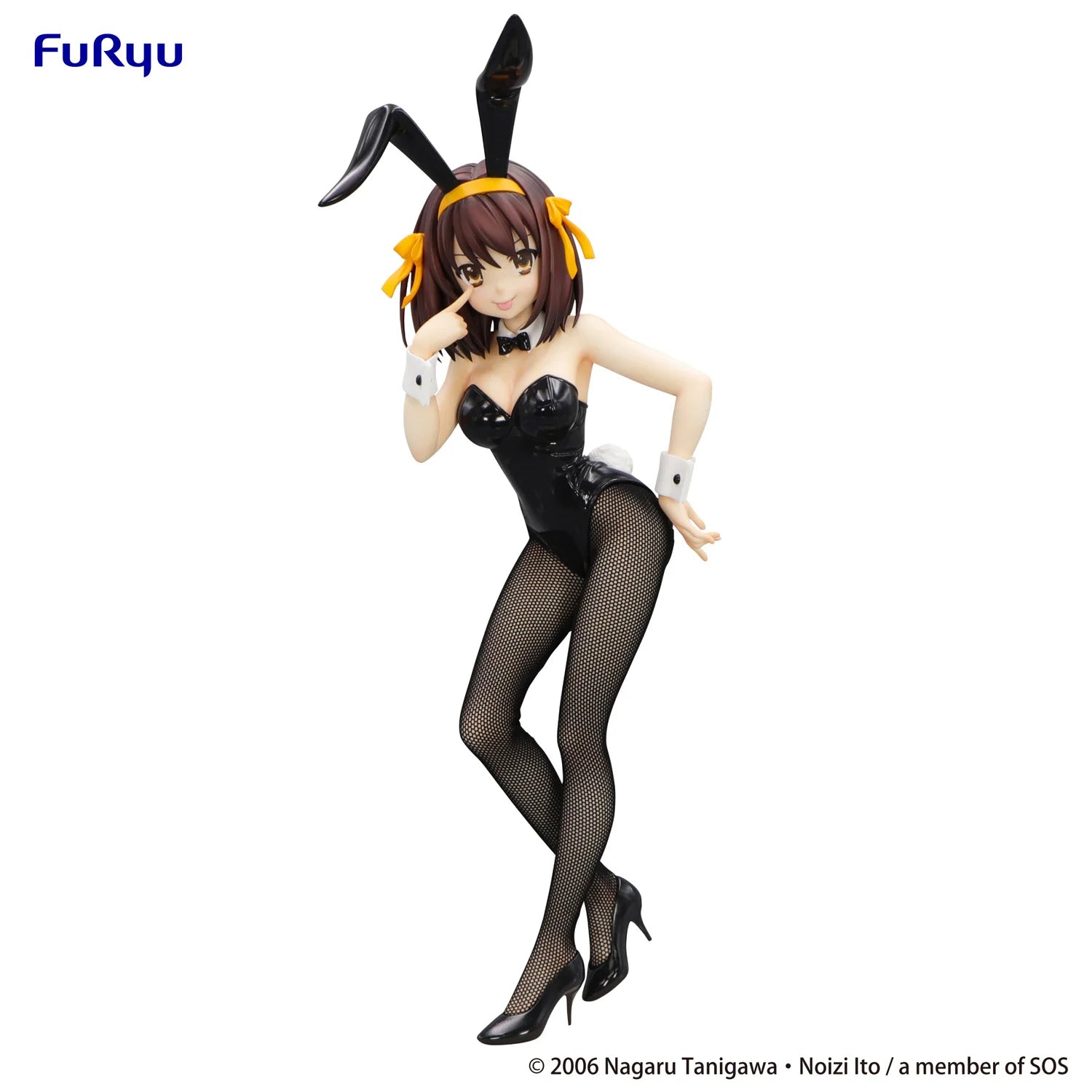 The Melancholy of Haruhi Suzumiya Suzumiya Haruhi BiCute Bunnies (FuRyu)