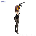 The Melancholy of Haruhi Suzumiya Suzumiya Haruhi BiCute Bunnies (FuRyu)