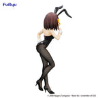 The Melancholy of Haruhi Suzumiya Suzumiya Haruhi BiCute Bunnies (FuRyu)