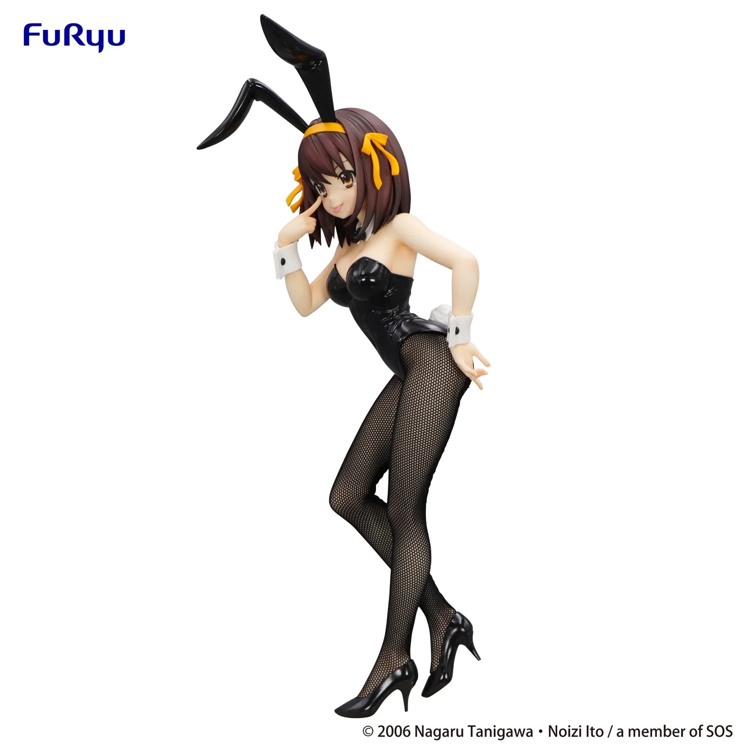 The Melancholy of Haruhi Suzumiya Suzumiya Haruhi BiCute Bunnies (FuRyu)