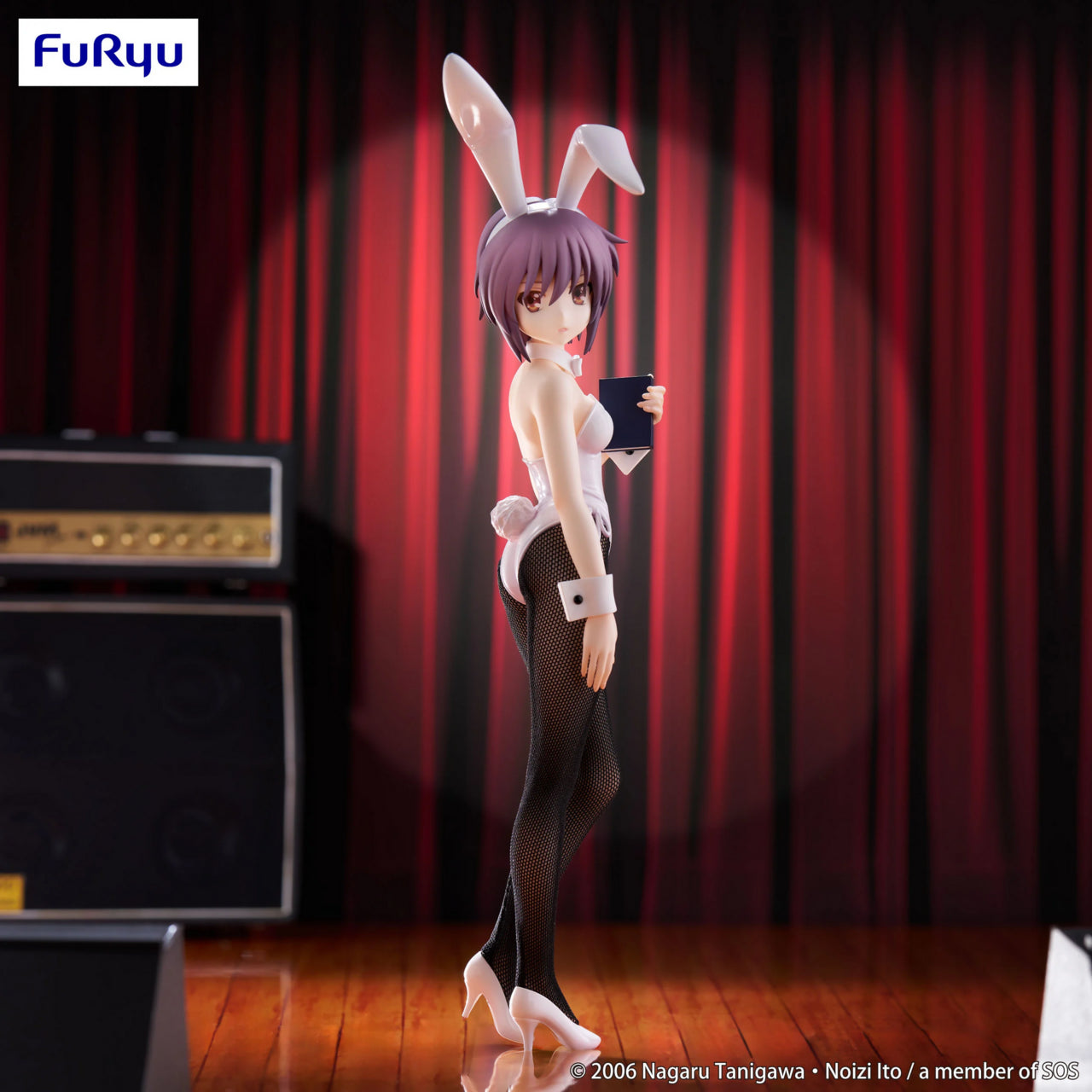 The Melancholy of Haruhi Suzumiya Nagato Yuki BiCute Bunnies (FuRyu)