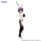 The Melancholy of Haruhi Suzumiya Nagato Yuki BiCute Bunnies (FuRyu)