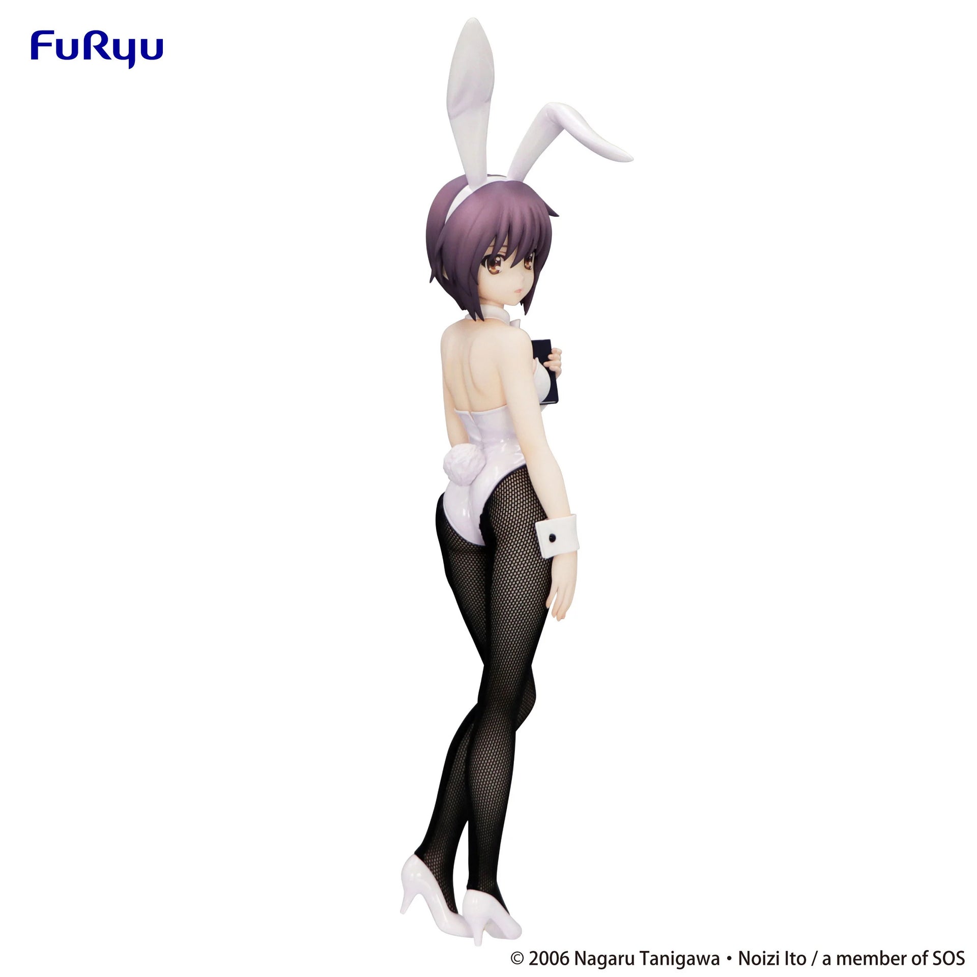 The Melancholy of Haruhi Suzumiya Nagato Yuki BiCute Bunnies (FuRyu)